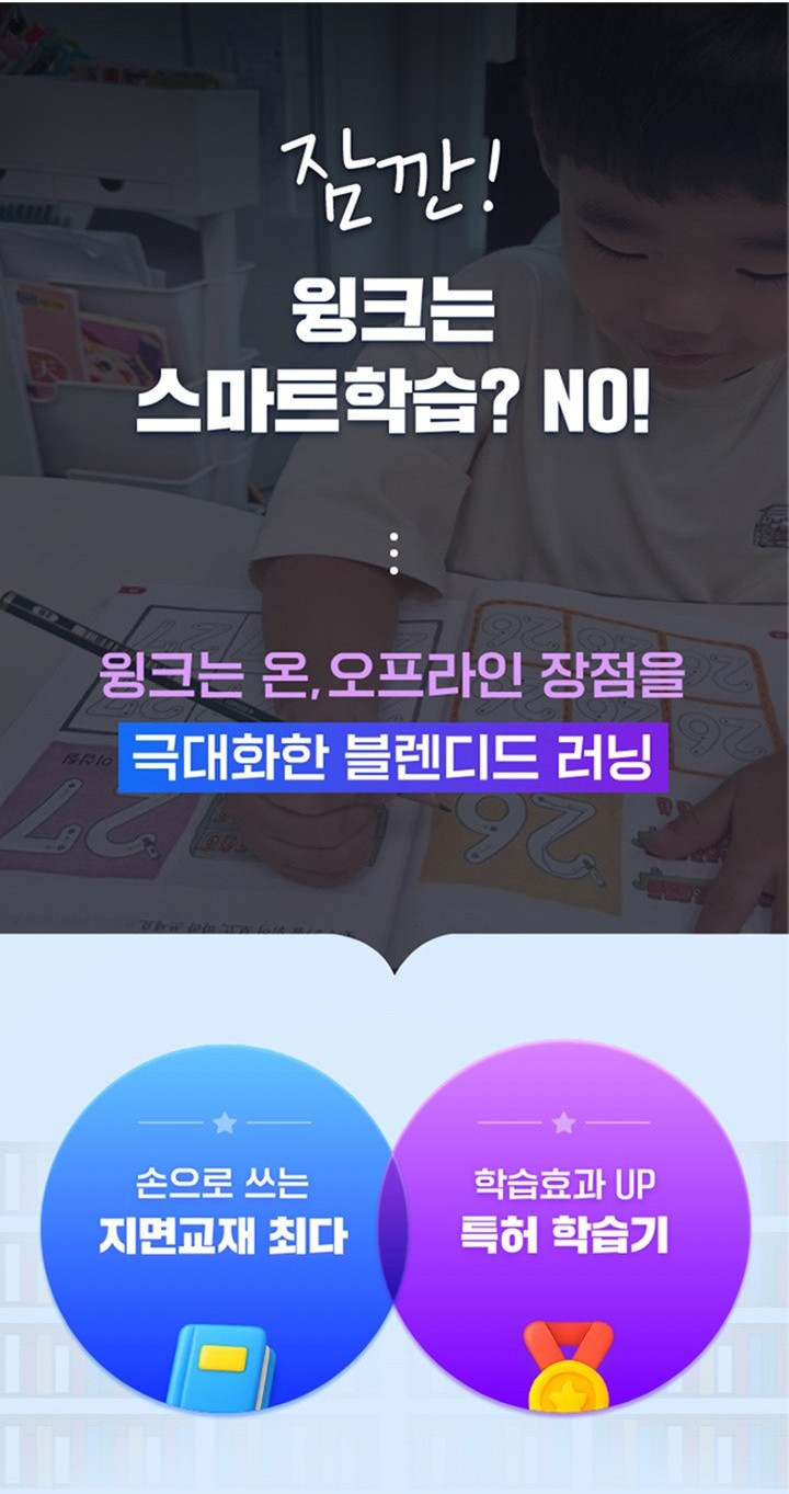 맘맘_상세페이지_3 0.jpg